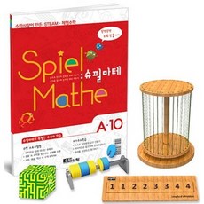 013f19abb8ebe5e1b167983cd5d5daa453cb5b82529e08110dfd6ab64a41.jpg