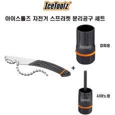 13e47484a30e137ee2d66a11e45d938d979a178bbdd4b7fbacf359e9f77d.jpg