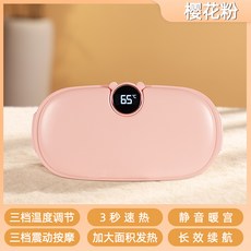 4de0582c07c615831561f8a6789c29969de68412399f3456b1075bbe1c5c.jpg