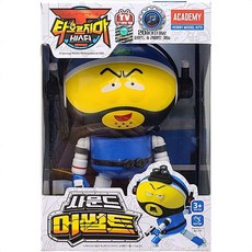 타오르지마버스터