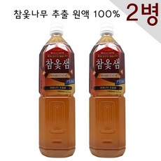 참옻샘 (참옻 나라) 1500ml, 2병, 2개