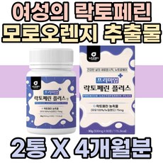 wcs히알루론산