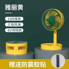 c00e5f69ab8c78304b97bba7efec2a2ab76258c1b1e4e310a1d27a73d70d.jpg
