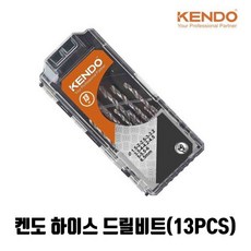 하이스캔