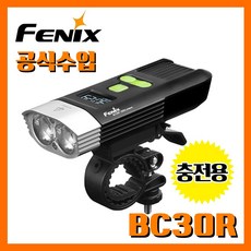 bc2241c30r