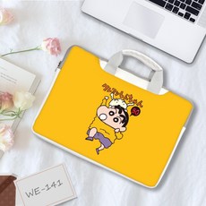 펭수노트북파우치