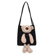 캔버스기저귀백