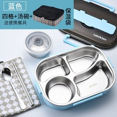 15리터전자렌지