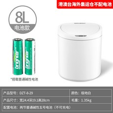 f2800f042f34a99247104dd1369ce039495d8f3291363feb16a7921f66a0.jpg
