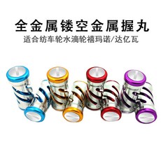 eb265865dc5dc9891cc7e9feaec1594958489a05c46e9e9e1ab666e2fb9b.jpg