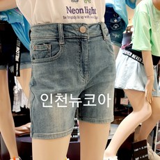 더데이걸즈청바지