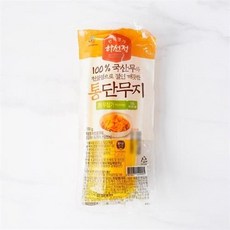 비트단무지