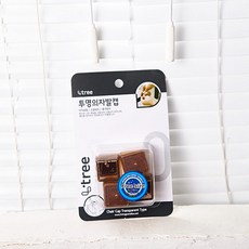 한양티앤씨 의자커버 의자캡 긁힘방지 의자발커버 사각 25mm 한양 / (소음방지/알집매트/놀이방매트/임부복/유아용품/출산 추천)