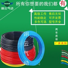 abc0e4fe6fe2baec9659f49de7f48b3b16558f0416a9f2cda9705abbc714.jpg