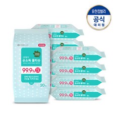 그린핑거손소독20매