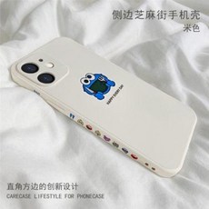 c2c3e3f6b627054b06f4c33dfdbe91165368d30abdc973456968d080bca3.jpeg