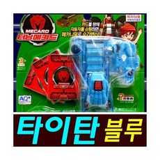 터닝메카드버키