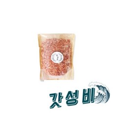 (600g-) 염분홀 히말라야 소금 천일염 600g/간수뺀천일염/정제염, 1개, 600g