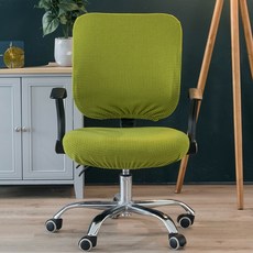 체어포커스하이팩고공부의자방석등받이패드패브릭cf-104a