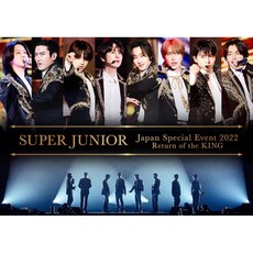 [일본직구] SUPER JUNIOR 슈퍼주니어 일본 콘서트 DVD 2022 2매 세트, 상품선택