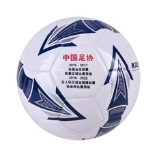 4d26dad8a6ba45e678cd7085f44733575bbc84c457fb432abfbc1a9fb92e.jpg