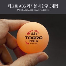 ab9f1e730e44836d35d0a79aa0b25bcb728085e9ba51f21d8f0a7ae2f921.jpg