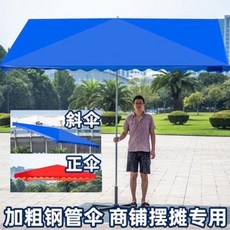 548164feadb3b0d3b5d148c18b71b25e789e7af95361de7d8b0ca31c1dd6.jpeg