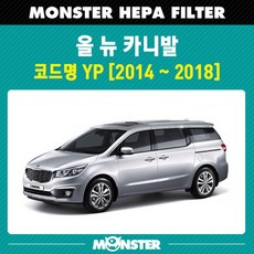 생태학9판
