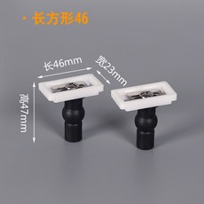 비데상부고정볼트