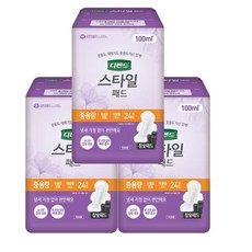 디펜드 스타일 패드 참숯 중용량 24매X2팩+2매