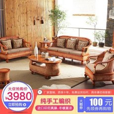 라탄쇼파 등나무 소파 거실 콤비 의자 5종 세트 가구, 01 오리지널 [1+1+2+티테+케틀], 01 조합