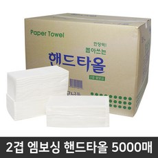 골든듀모닝듀