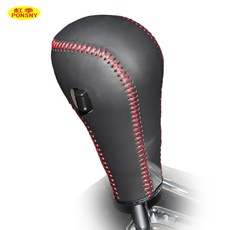 레이모하비기어봉