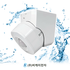 비케이전자 옥외 방수 재실감지센서 SI-7W, 1개