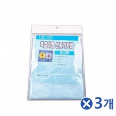 f99280540c86a8ebedc451f5ddf25a9e69596f09760985bcdb486794bf28.jpg