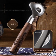 도삭면칼 면뽑기 스테인레스 파스타 면요리 특수 커터 도삭칼, 1개, 뾰족한-구름천 연마 3.5mm 선물포장