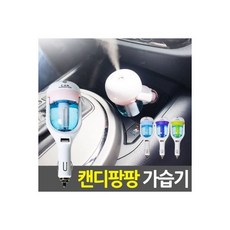 한일가습기필터