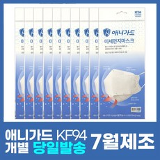 //상품명
