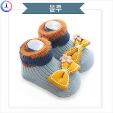 아기나비걸음마
