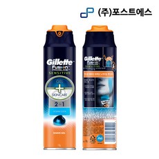 질레트 면도거품 면도젤 오션쿨 170g 2개, 단일상품
