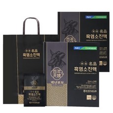 이경재흑염소