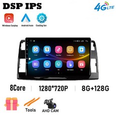 스테레오 멀티미디어 차량용 3 오토라디오 XR50 2006-2019 비디오 안드로이드 카플레이 플레이어 DSP 스크린 14 에스티마 오디오 도요타 프리비아 4G, T 8G 128G CAM