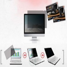 이지리치 409X256 정보보안기 보안필름 모니터보호필름 모니터화면보호기, 1개