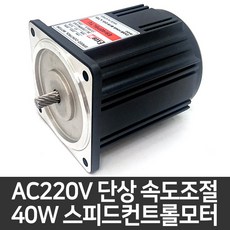 ac220vpwm팬속도조절