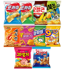 자갈치명장
