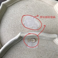 c5f00c8727bb74f2a1019e6817ab803058a1b347198a8a9858a6a22a367a.jpg