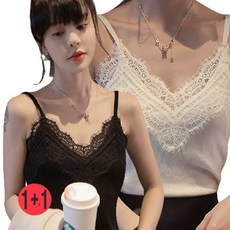 레이스나시티