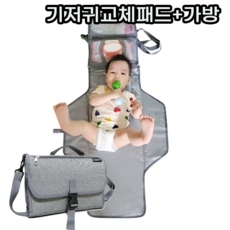 두돌아기방수기저귀
