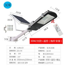 b155aed93e178c7ce54a4b2833bade8456f15a947c5a8d7a567799cfec8b.jpg