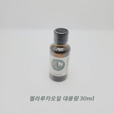 멜라루카티트리